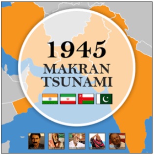 IOTIC 1945 Makran Tsunami